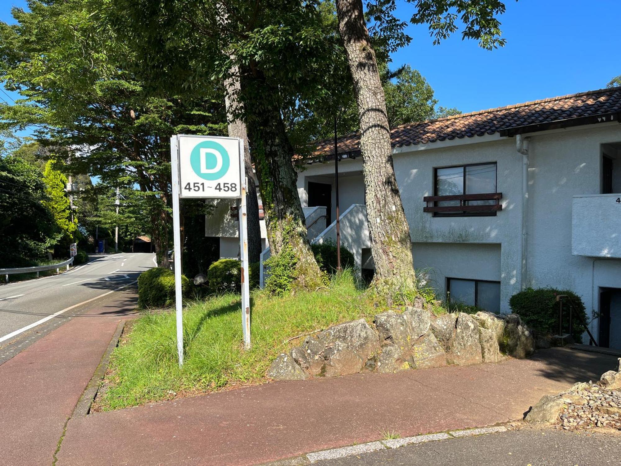 Hotel Laforet Shuzenji Izu  Exteriér fotografie