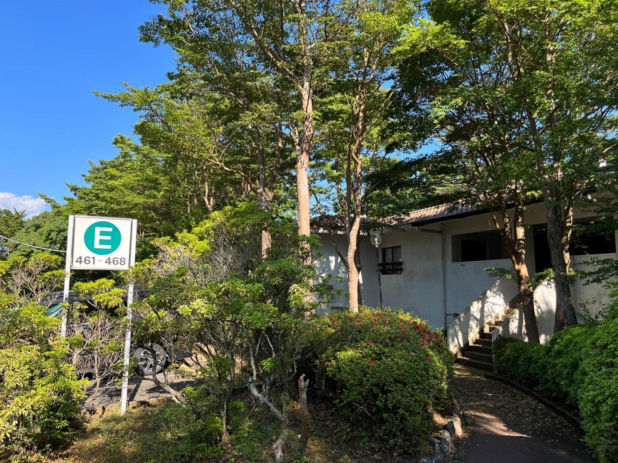 Hotel Laforet Shuzenji Izu  Exteriér fotografie